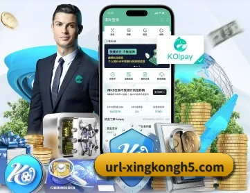 星空体育 APP 深度功能（XINGKONGSPORT）