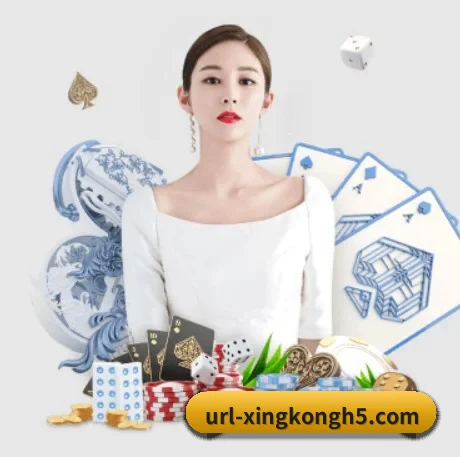 星空体育 APP | XINGKONGSPORT