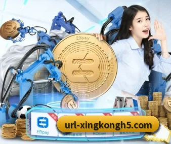 星空体育 APP | XINGKONGSPORT