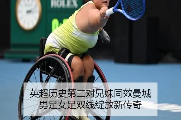 img_1787342364129_673_0_656.jpg - XINGKONGSPORT